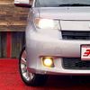 toyota bb 2013 CFJ1547992 image 26