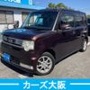 daihatsu move-conte 2013 -DAIHATSU--Move Conte DBA-L575S--L575S-0174799---DAIHATSU--Move Conte DBA-L575S--L575S-0174799- image 2