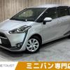 toyota sienta 2015 -TOYOTA--Sienta DAA-NHP170G--NHP170-7004703---TOYOTA--Sienta DAA-NHP170G--NHP170-7004703- image 1