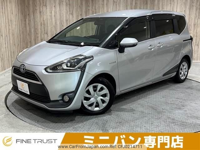 toyota sienta 2015 -TOYOTA--Sienta DAA-NHP170G--NHP170-7004703---TOYOTA--Sienta DAA-NHP170G--NHP170-7004703- image 1