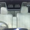 daihatsu move-canbus 2021 CFJ1593624 image 3