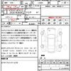 daihatsu taft 2020 CFJ1899072 image 21