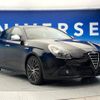 alfa-romeo giulietta 2013 -ALFA ROMEO--Alfa Romeo Giulietta ABA-94018--ZAR94000007301665---ALFA ROMEO--Alfa Romeo Giulietta ABA-94018--ZAR94000007301665- image 18