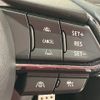 mazda cx-5 2023 CFJ1716660 image 8