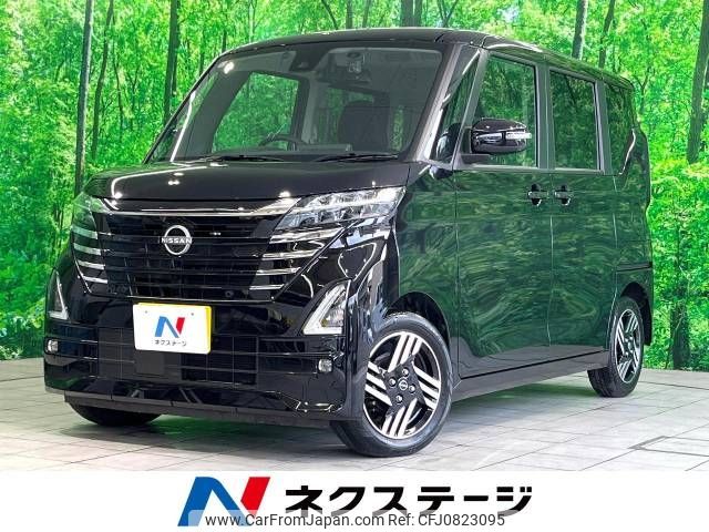 nissan roox 2024 -NISSAN--Roox 5AA-B44A--B44A-0508924---NISSAN--Roox 5AA-B44A--B44A-0508924- image 1