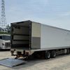 isuzu giga 2017 -ISUZU--Giga QKG-CYJ77B--CYJ77B-7006495---ISUZU--Giga QKG-CYJ77B--CYJ77B-7006495- image 27