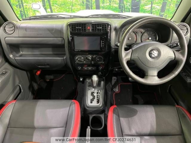 suzuki jimny 2013 -SUZUKI--Jimny ABA-JB23W--JB23W-693096---SUZUKI--Jimny ABA-JB23W--JB23W-693096- image 2