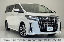 toyota alphard 2023 -TOYOTA--Alphard 3BA-AGH30W--AGH30-0457995---TOYOTA--Alphard 3BA-AGH30W--AGH30-0457995-