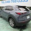 mazda cx-3 2021 -MAZDA--CX-30 DMEP--152098---MAZDA--CX-30 DMEP--152098- image 2