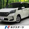 nissan serena 2020 -NISSAN--Serena 5AA-GC27--GC27-067156---NISSAN--Serena 5AA-GC27--GC27-067156- image 1