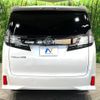 toyota vellfire 2017 -TOYOTA--Vellfire DBA-AGH30W--AGH30-0135973---TOYOTA--Vellfire DBA-AGH30W--AGH30-0135973- image 18