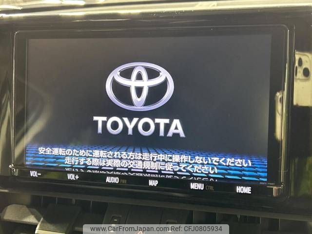 toyota rav4 2019 -TOYOTA--RAV4 6BA-MXAA54--MXAA54-2003414---TOYOTA--RAV4 6BA-MXAA54--MXAA54-2003414- image 2