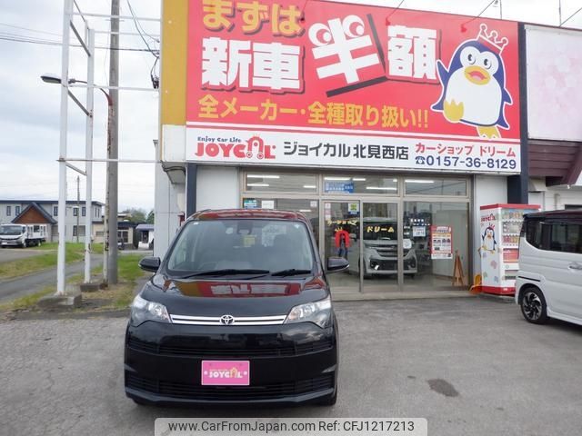 toyota spade 2017 -TOYOTA 【札幌 504ﾂ7033】--Spade NCP145--9041466---TOYOTA 【札幌 504ﾂ7033】--Spade NCP145--9041466- image 1