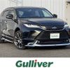 toyota harrier 2020 -TOYOTA--Harrier 6AA-AXUH80--AXUH80-0016687---TOYOTA--Harrier 6AA-AXUH80--AXUH80-0016687- image 1