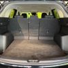 mazda cx-5 2016 CFJ1760494 image 11