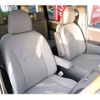 toyota noah 2010 -TOYOTA 【習志野 354ﾉ 33】--Noah DBA-ZRR70W--ZRR70-0282114---TOYOTA 【習志野 354ﾉ 33】--Noah DBA-ZRR70W--ZRR70-0282114- image 36