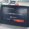 mazda demio 2017 CFJ1642274 image 19