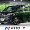 toyota noah 2022 quick_quick_MZRA90W_MZRA90-0017395 image 1