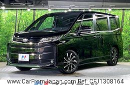 toyota noah 2022 quick_quick_MZRA90W_MZRA90-0017395