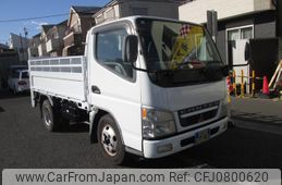 mitsubishi-fuso canter 2003 GOO_NET_EXCHANGE_0560133A30250225W002