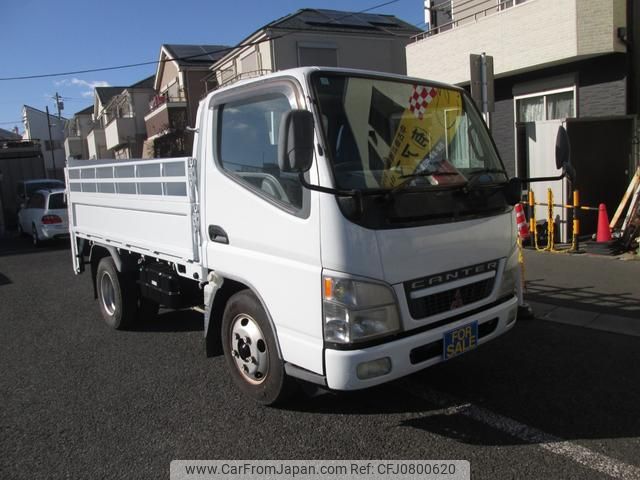 mitsubishi-fuso canter 2003 GOO_NET_EXCHANGE_0560133A30250225W002 image 1