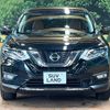 nissan x-trail 2020 quick_quick_HNT32_HNT32-186610 image 14