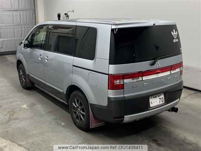mitsubishi delica-d5 2017 -MITSUBISHI 【多摩 347ロ70】--Delica D5 CV1W-1112496---MITSUBISHI 【多摩 347ロ70】--Delica D5 CV1W-1112496- image 2