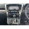 toyota alphard 2023 CFJ1710002 image 8