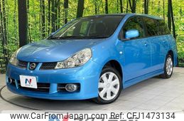 nissan wingroad 2009 -NISSAN--Wingroad DBA-Y12--Y12-105875---NISSAN--Wingroad DBA-Y12--Y12-105875-