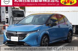 nissan aura 2024 CFJ1512533