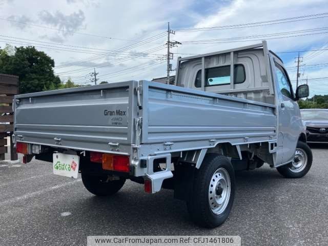 daihatsu grandmax-cargo 2021 -DAIHATSU 【千葉 400ﾌ1681】--ｸﾞﾗﾝﾏｯｸｽﾄﾗｯｸ 5BF-S413P--S413P-0000132---DAIHATSU 【千葉 400ﾌ1681】--ｸﾞﾗﾝﾏｯｸｽﾄﾗｯｸ 5BF-S413P--S413P-0000132- image 2