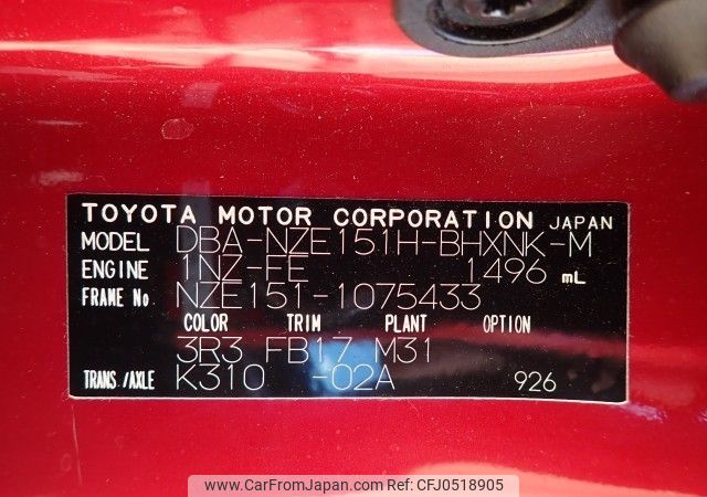 toyota auris 2009 REALMOTOR_N2024110372F-10 image 2