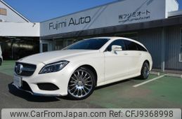 mercedes-benz cls-class 2015 -MERCEDES-BENZ 【名変中 】--Benz CLS 218901--149316---MERCEDES-BENZ 【名変中 】--Benz CLS 218901--149316-