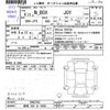 honda n-box 2024 -HONDA 【群馬 582ｶ9098】--N BOX JF5--5003762---HONDA 【群馬 582ｶ9098】--N BOX JF5--5003762- image 3