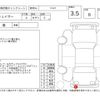 toyota chaser 2001 -TOYOTA--Chaser JZX100--JZX100-0119989---TOYOTA--Chaser JZX100--JZX100-0119989- image 4