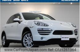 porsche cayenne 2013 quick_quick_92AM5502_WP1ZZZ92ZELA03688