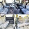 toyota alphard 2005 -TOYOTA--Alphard TA-MNH10W--MNH10-0086509---TOYOTA--Alphard TA-MNH10W--MNH10-0086509- image 7