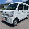 suzuki every 2020 CFJ1566970 image 1