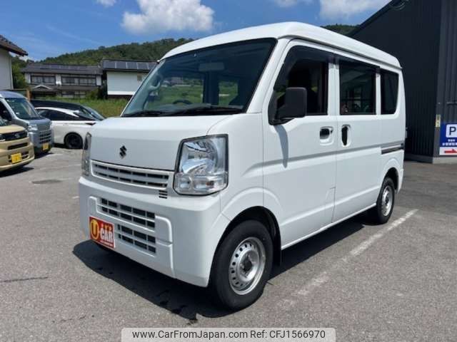 suzuki every 2020 CFJ1566970 image 1