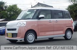 daihatsu move-canbus 2025 CFJ1681028