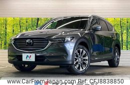 mazda cx-8 2020 -MAZDA--CX-8 3DA-KG2P--KG2P-307449---MAZDA--CX-8 3DA-KG2P--KG2P-307449-