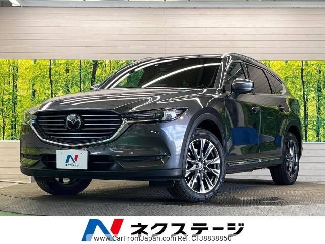 mazda cx-8 2020 -MAZDA--CX-8 3DA-KG2P--KG2P-307449---MAZDA--CX-8 3DA-KG2P--KG2P-307449- image 1