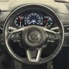 mazda cx-8 2020 CFJ1685346 image 20