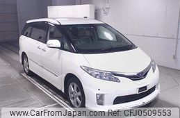 toyota estima-hybrid 2012 -TOYOTA--Estima Hybrid AHR20W-7061693---TOYOTA--Estima Hybrid AHR20W-7061693-