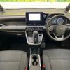 toyota noah 2023 CFJ1620942 image 3