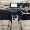 nissan aura 2024 CFJ1853250 image 2