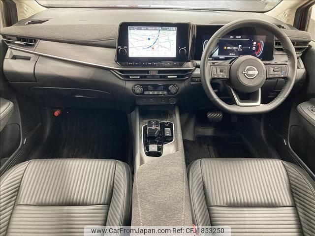 nissan aura 2024 CFJ1853250 image 2