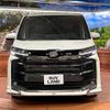 toyota noah 2024 -TOYOTA--Noah 6BA-MZRA90W--MZRA90-0122***---TOYOTA--Noah 6BA-MZRA90W--MZRA90-0122***- image 15