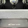 suzuki alto 2017 CFJ1848927 image 26