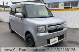 toyota pixis-space 2012 -TOYOTA--Pixis Space DBA-L585A--L585A-0002863---TOYOTA--Pixis Space DBA-L585A--L585A-0002863-